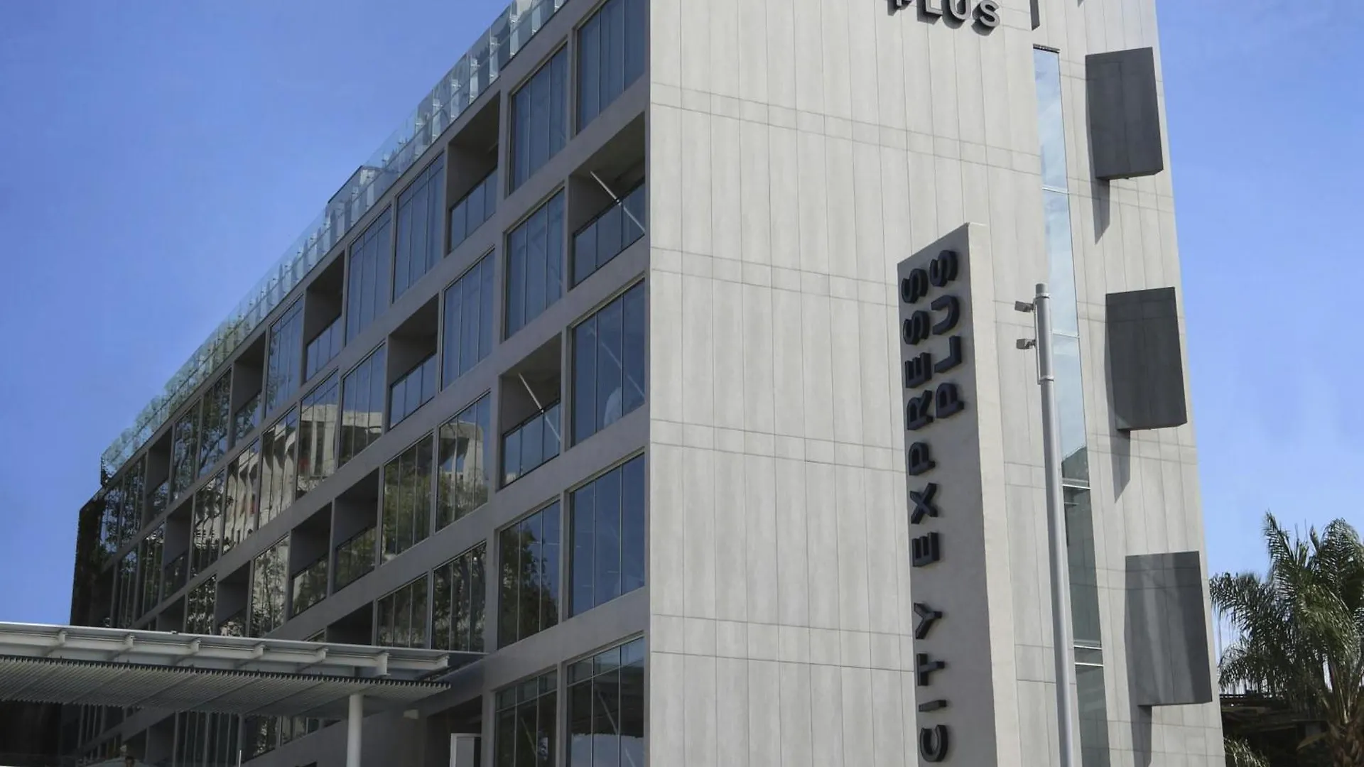 Hotel City Express Plus By Marriott Guadalajara Providencia